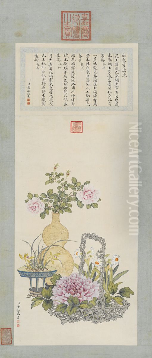 <<dong gao tang hua si yong zhou>> Oil Painting by Dong Gao