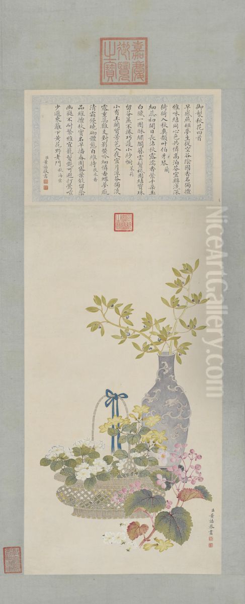 <<dong gao qiu hua si shou zhou>> Oil Painting by Dong Gao