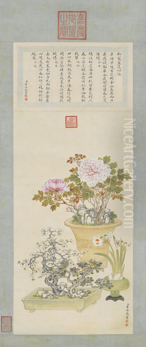 <<dong gao pen hua si yong zhou>> Oil Painting by Dong Gao