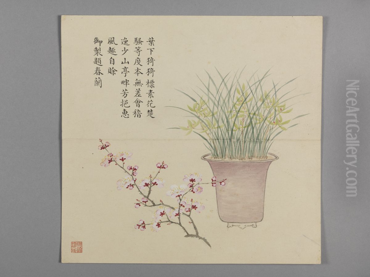 <<dong gao hua hong li si ji lan shi yi ce>> Oil Painting by Dong Gao