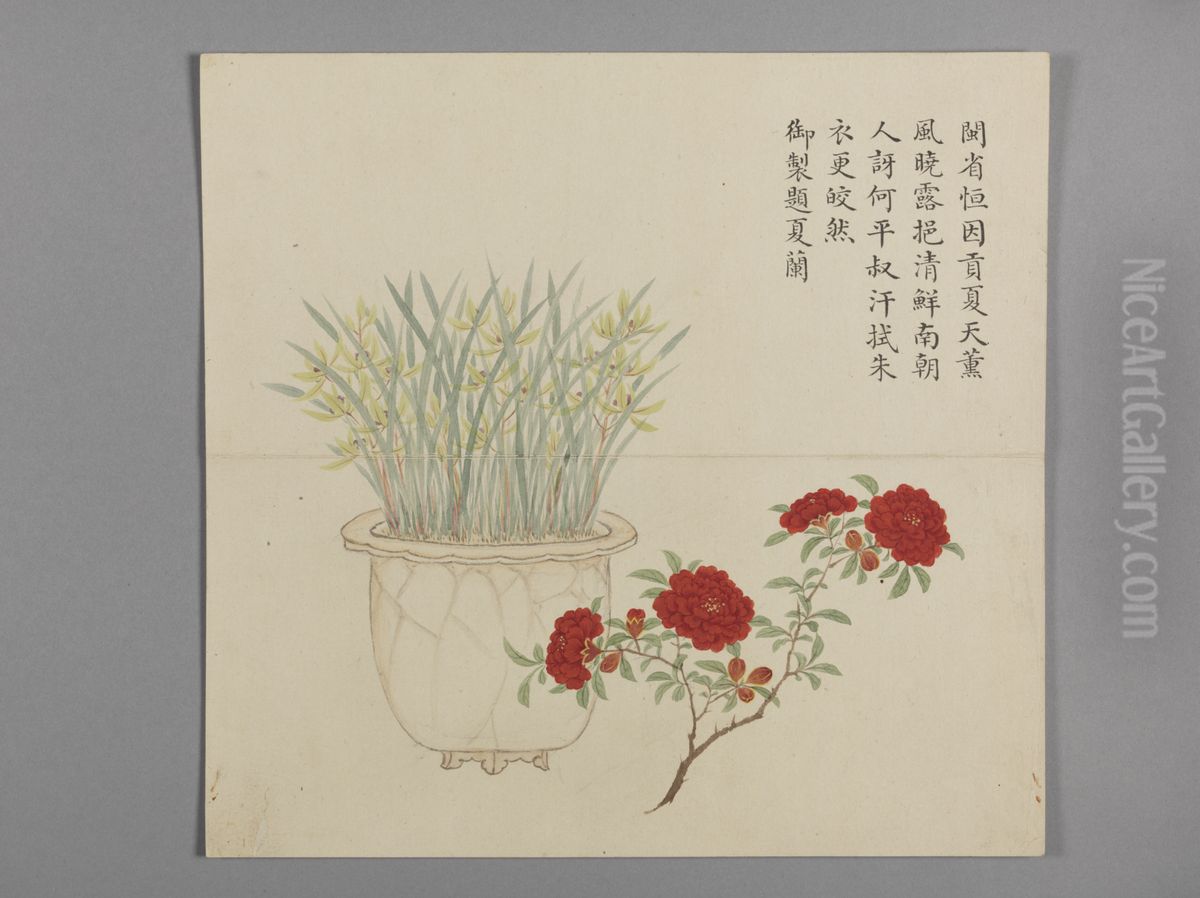 <<dong gao hua hong li si ji lan shi yi ce>> Oil Painting by Dong Gao