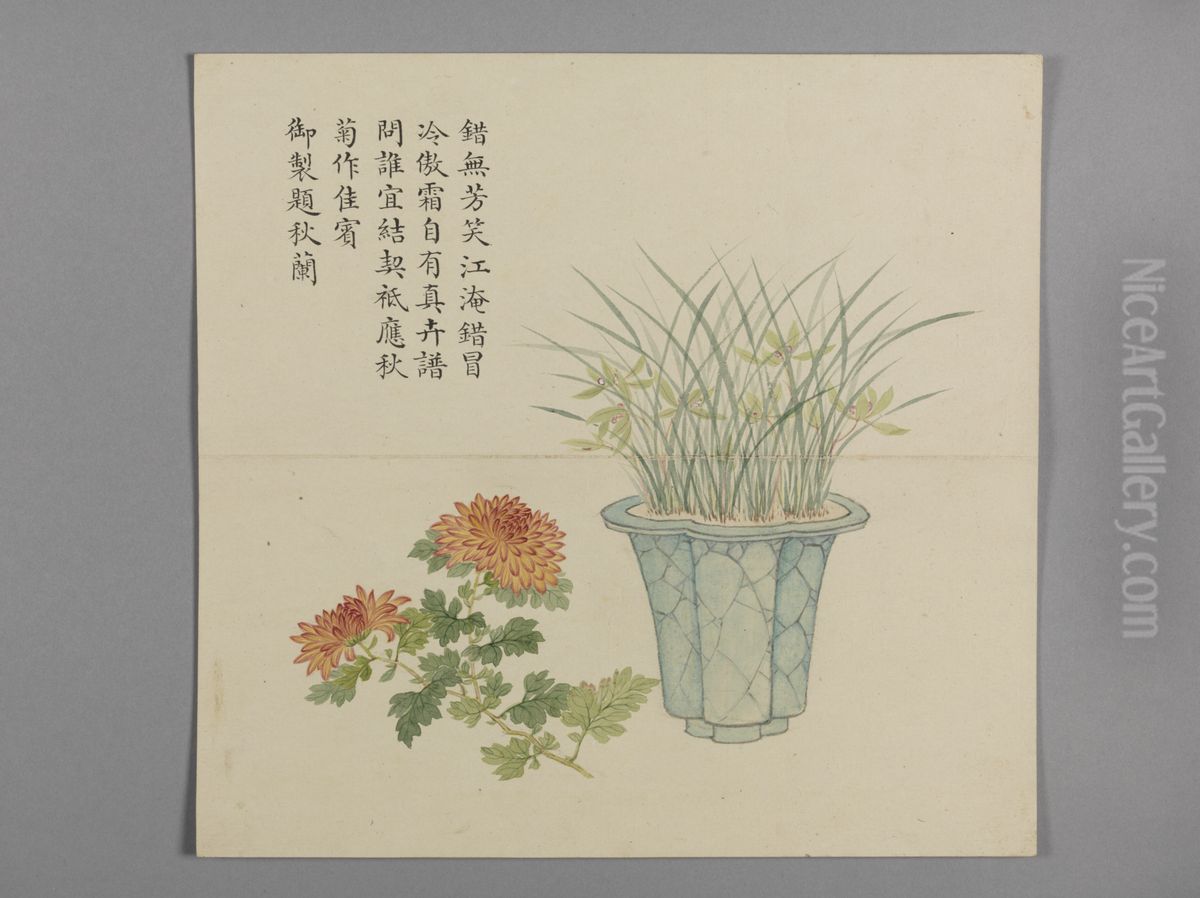 <<dong gao hua hong li si ji lan shi yi ce>> Oil Painting by Dong Gao