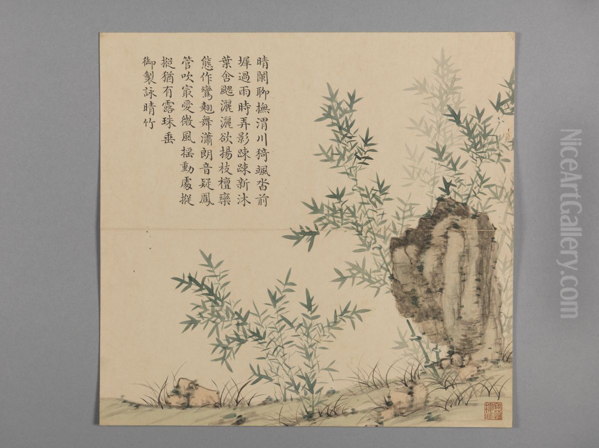 <<dong gao hua hong li qing kuang lou yong zhu shi yi ce>> Oil Painting by Dong Gao