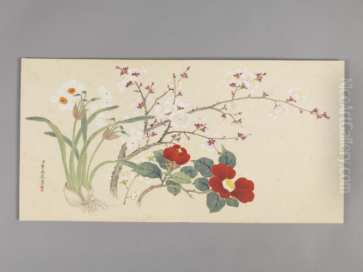 <<dong gao si ji hua hui ce>> Oil Painting by Dong Gao