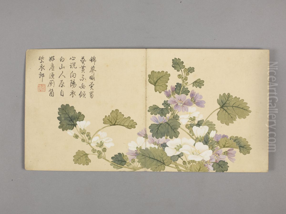 <<dong gao hua hui xiao ce>> Oil Painting by Dong Gao