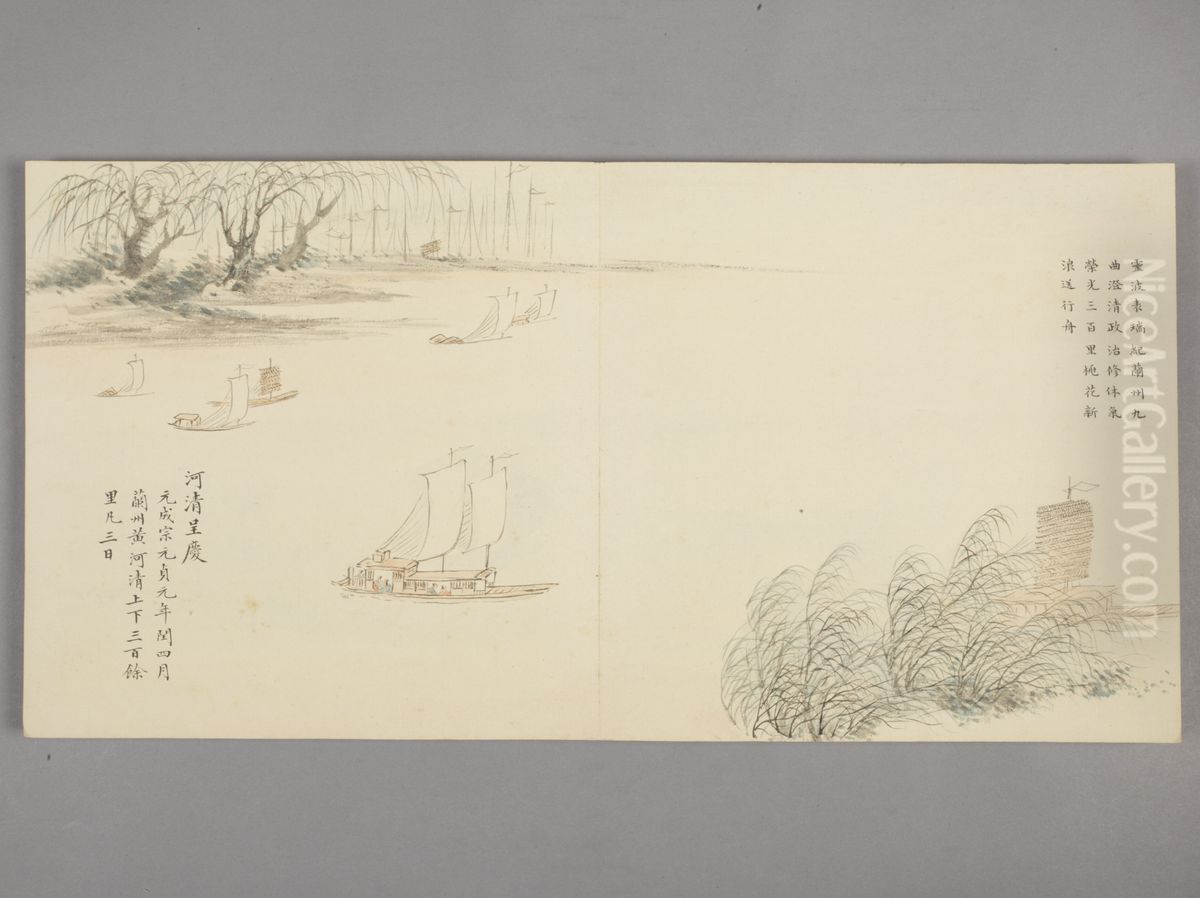 <<dong gao hua gui yu ji dian tu ce>> Oil Painting by Dong Gao