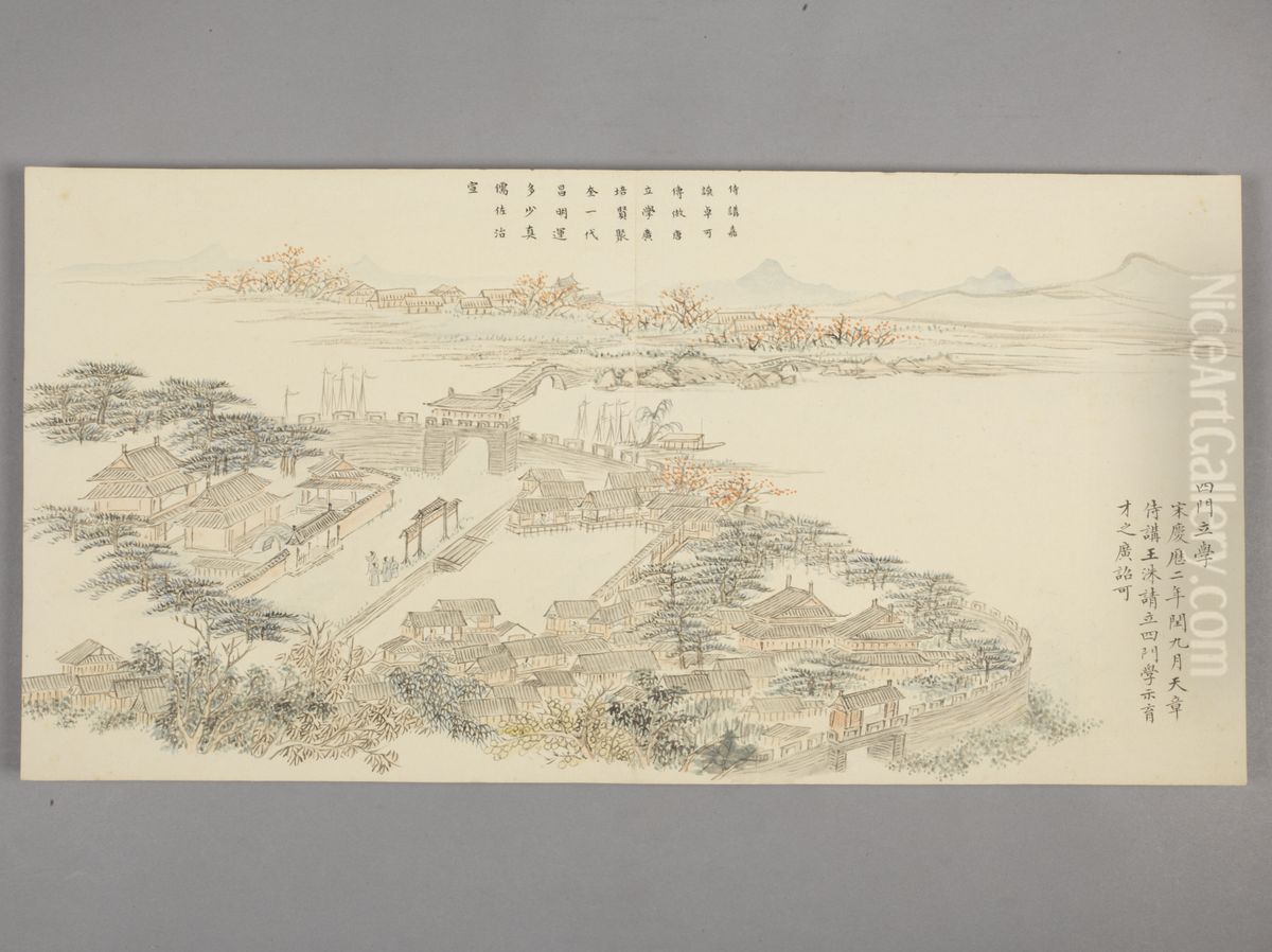 <<dong gao hua gui yu ji dian tu ce>> Oil Painting by Dong Gao