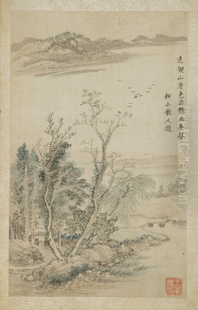 <<wang hui shan shui ye>> Oil Painting by Wang Hui