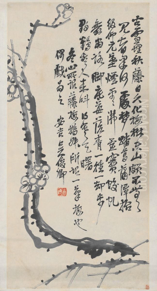 <<wu jun qing mo mei tu zhou>> Oil Painting by Wu Chang-shuo