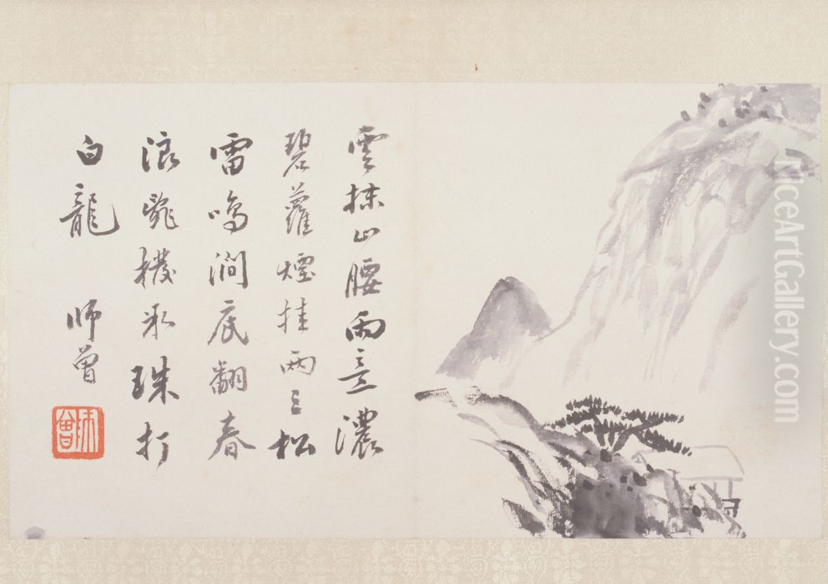 <<chen heng ke shan shui hua hui ce>> Oil Painting by Chen Shizeng