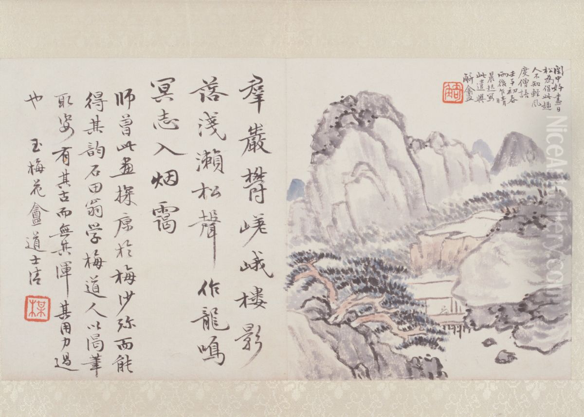 <<chen heng ke shan shui hua hui ce>> Oil Painting by Chen Shizeng