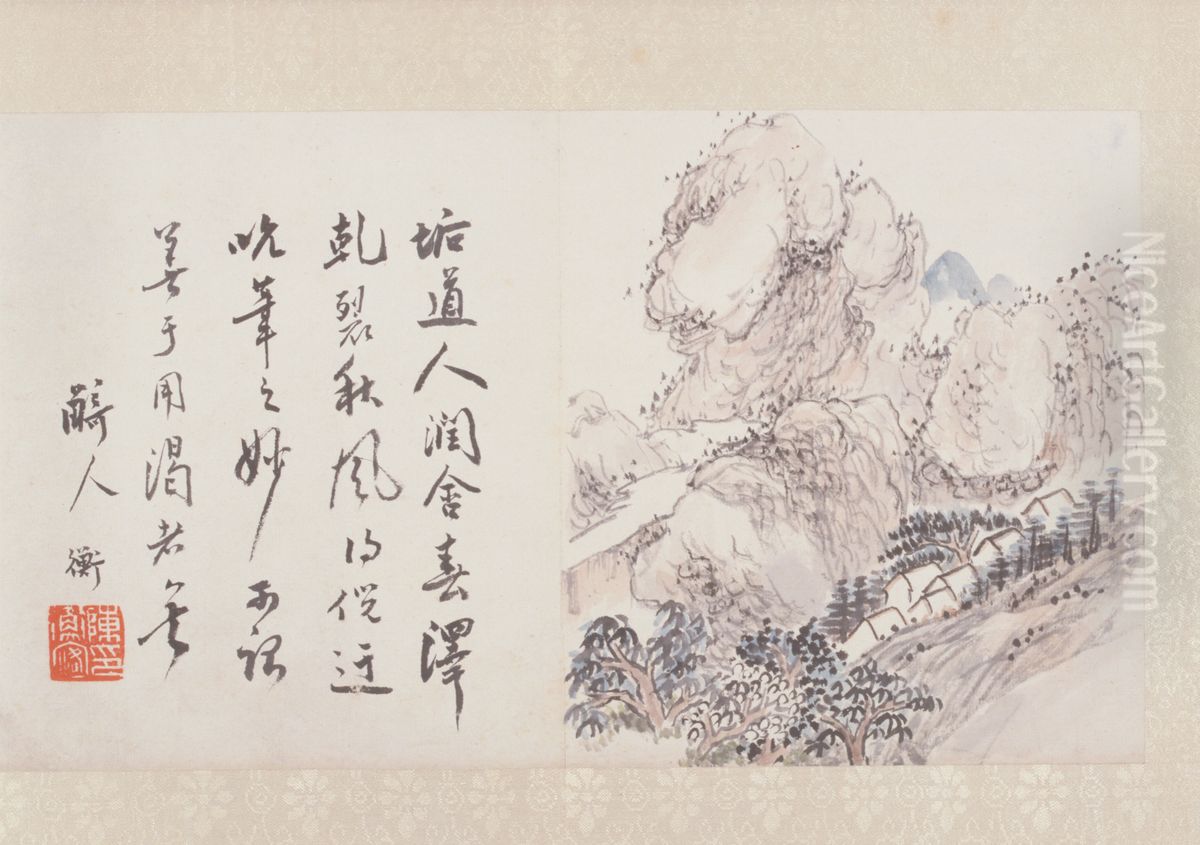 <<chen heng ke shan shui hua hui ce>> Oil Painting by Chen Shizeng