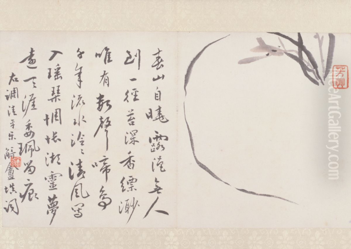 <<chen heng ke shan shui hua hui ce>> Oil Painting by Chen Shizeng