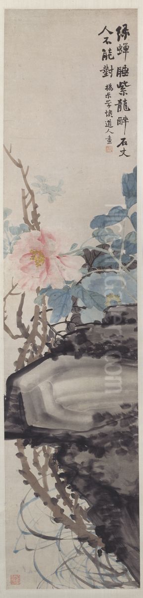 <<zhao zhi qian mu dan tu zhou>> Oil Painting by Zhao Zhiqian