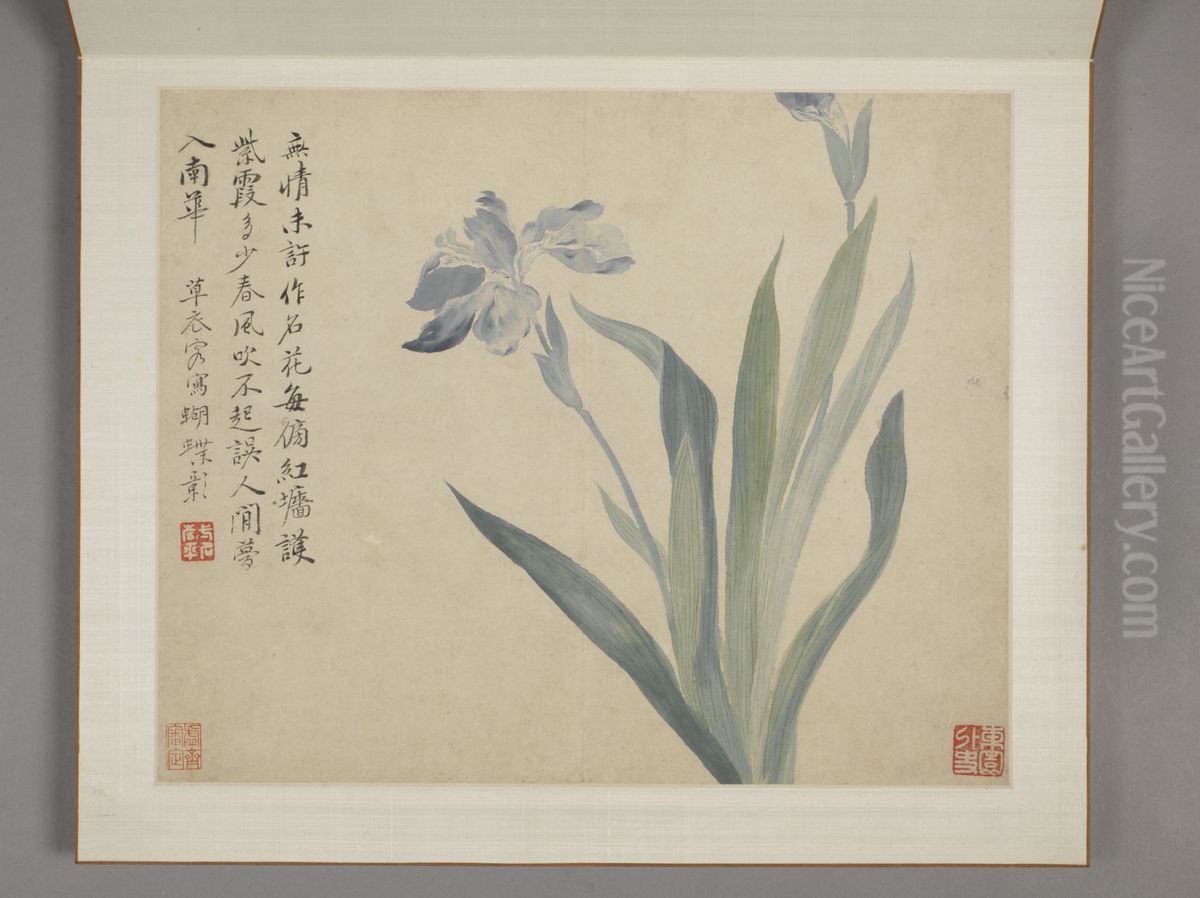 <<yun shou ping shan shui hua hui ce>> Oil Painting by Yun Shouping