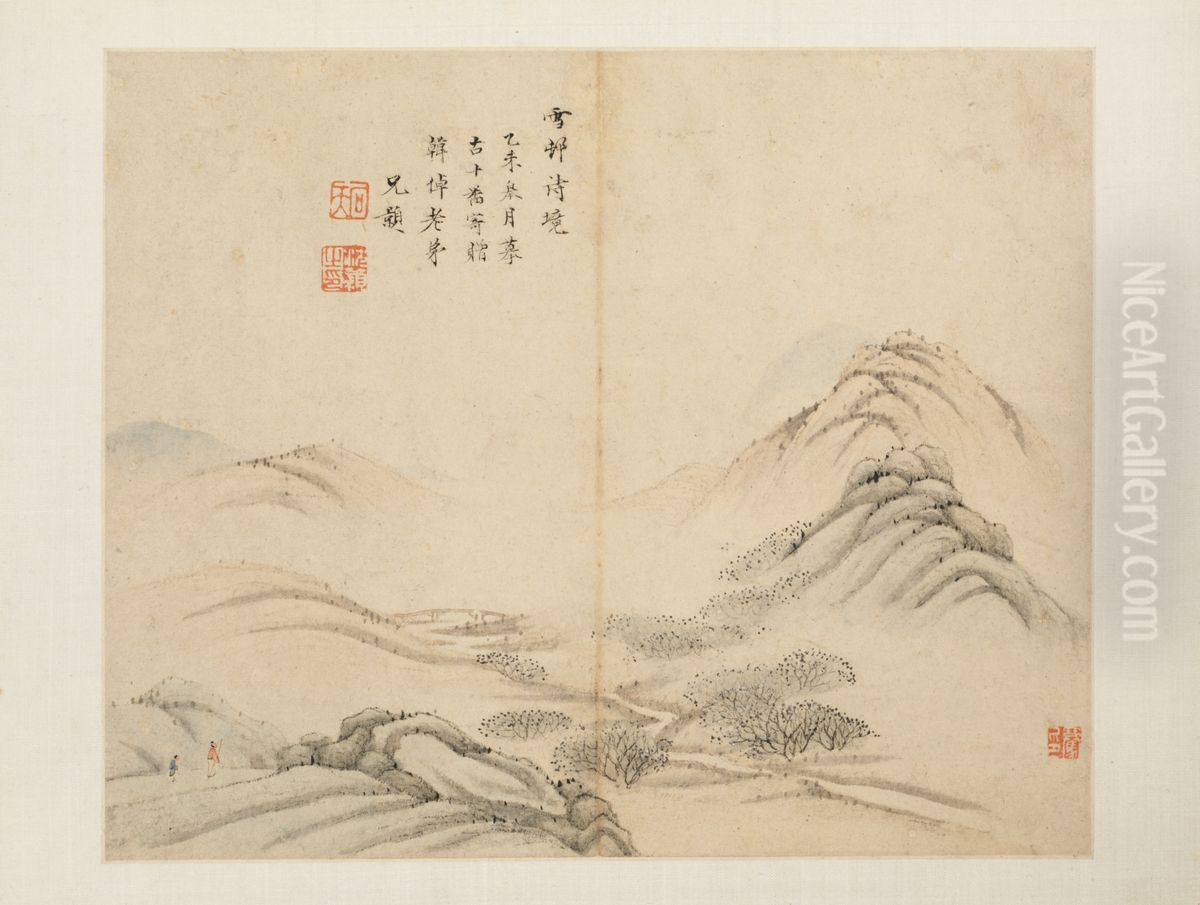 <<chen hao shan shui ce>> Oil Painting by Shen Hao