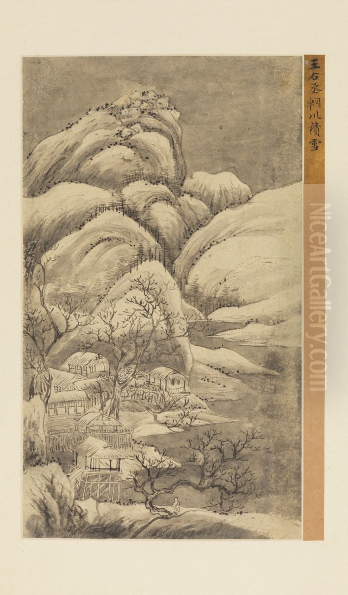 <<wang hui xue jing shan shui ce>> Oil Painting by Wang Hui