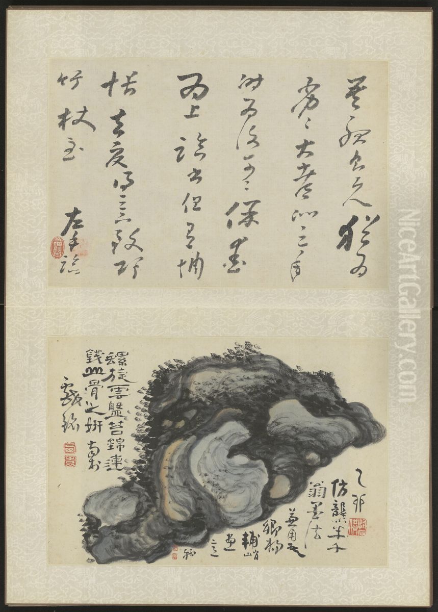 <<gao feng han wo you sheng jing tu ce>> Oil Painting by Gao Fenghan