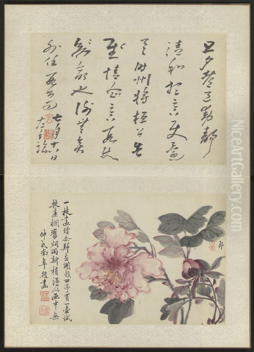 <<gao feng han wo you sheng jing tu ce>> Oil Painting by Gao Fenghan