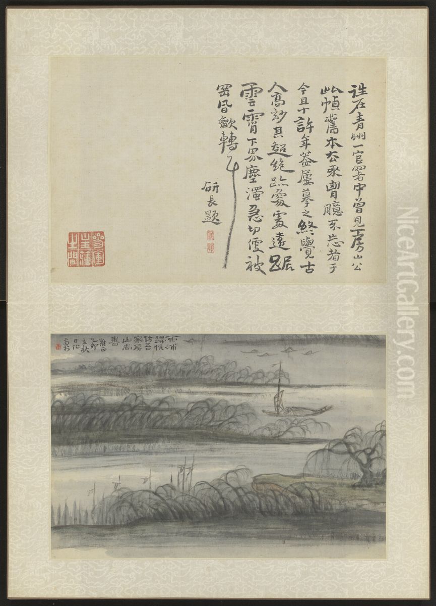 <<gao feng han wo you sheng jing tu ce>> Oil Painting by Gao Fenghan