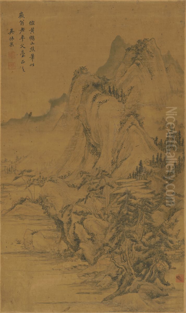 <<wu wei ye fang wang meng shan shui zhou>> Oil Painting by Wu Weiye