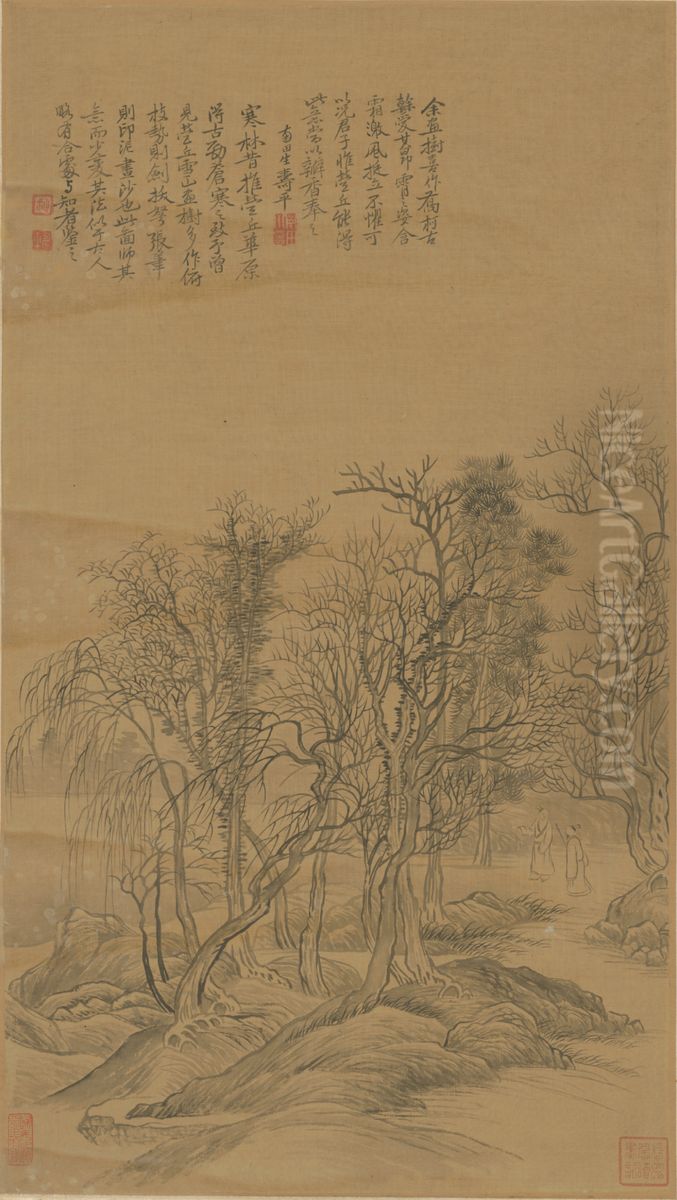 <<yun shou ping shan shui zhou>> Oil Painting by Yun Shouping