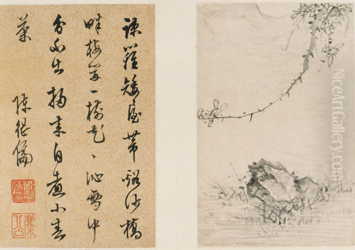 <<chen ji ru mei hua ji shu shi hua ce>> Oil Painting by Chen Jiru