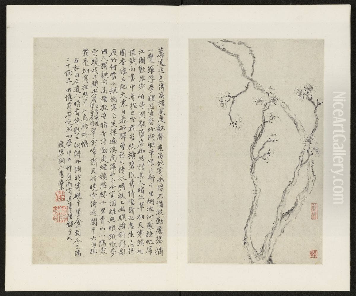 <<jin jun ming mei hua tu ce>> Oil Painting by Jin Junming