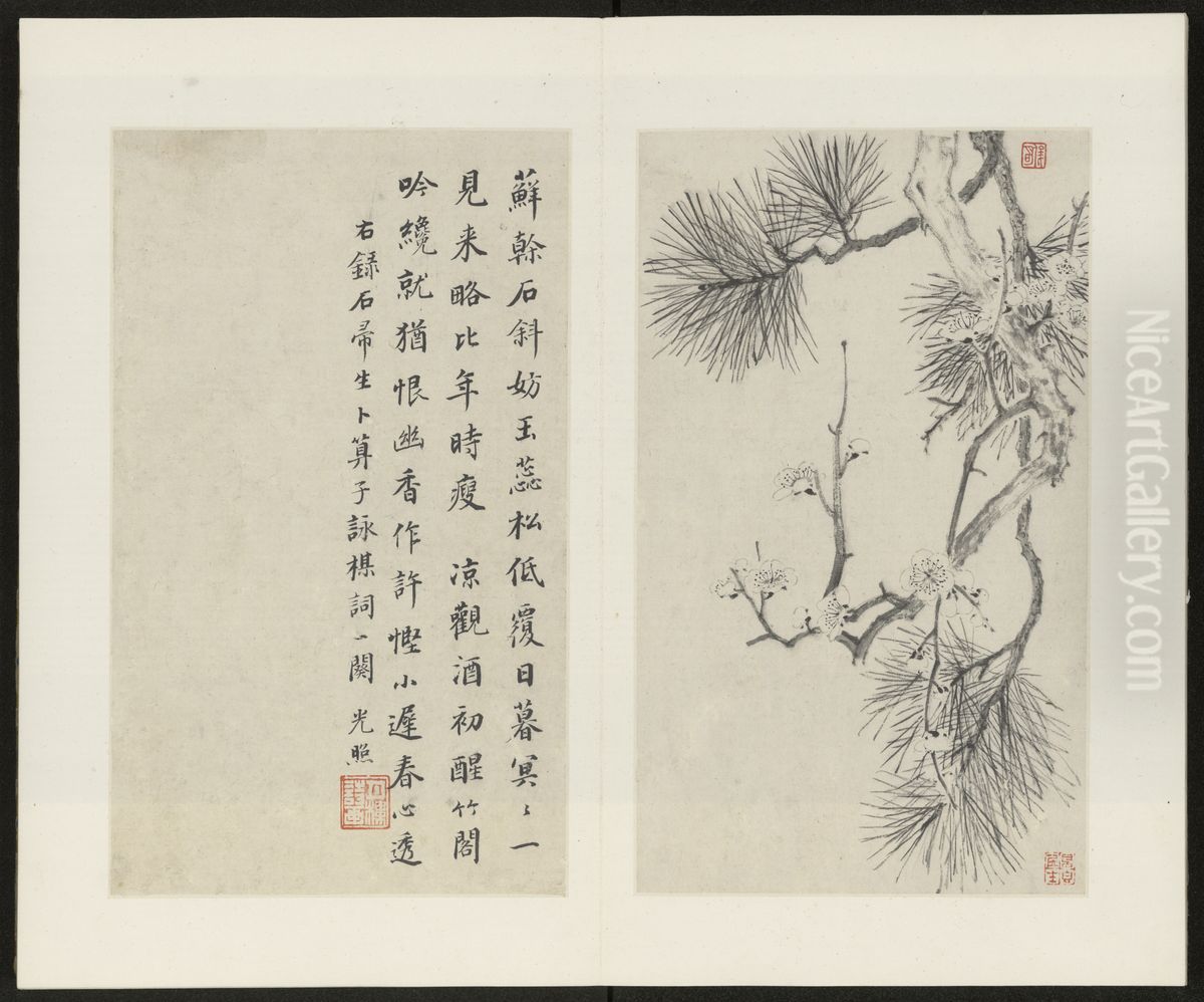 <<jin jun ming mei hua tu ce>> Oil Painting by Jin Junming