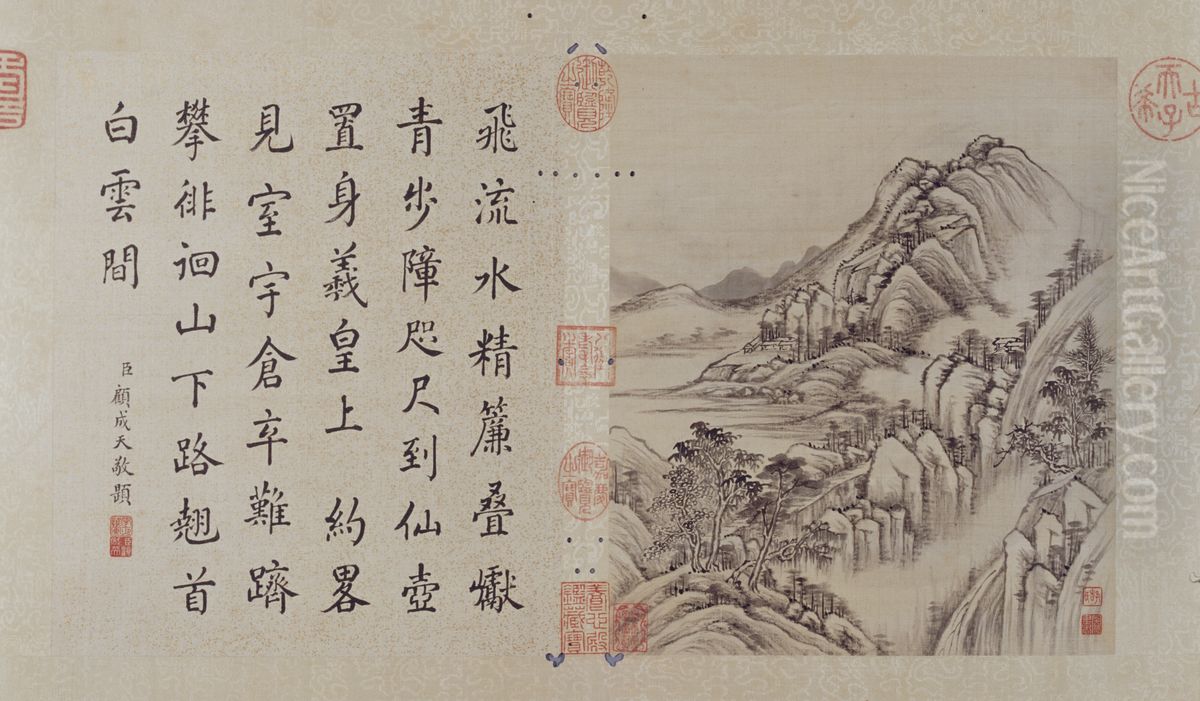 <<yun xi shan shui tu ce>> Oil Painting by Yunxi