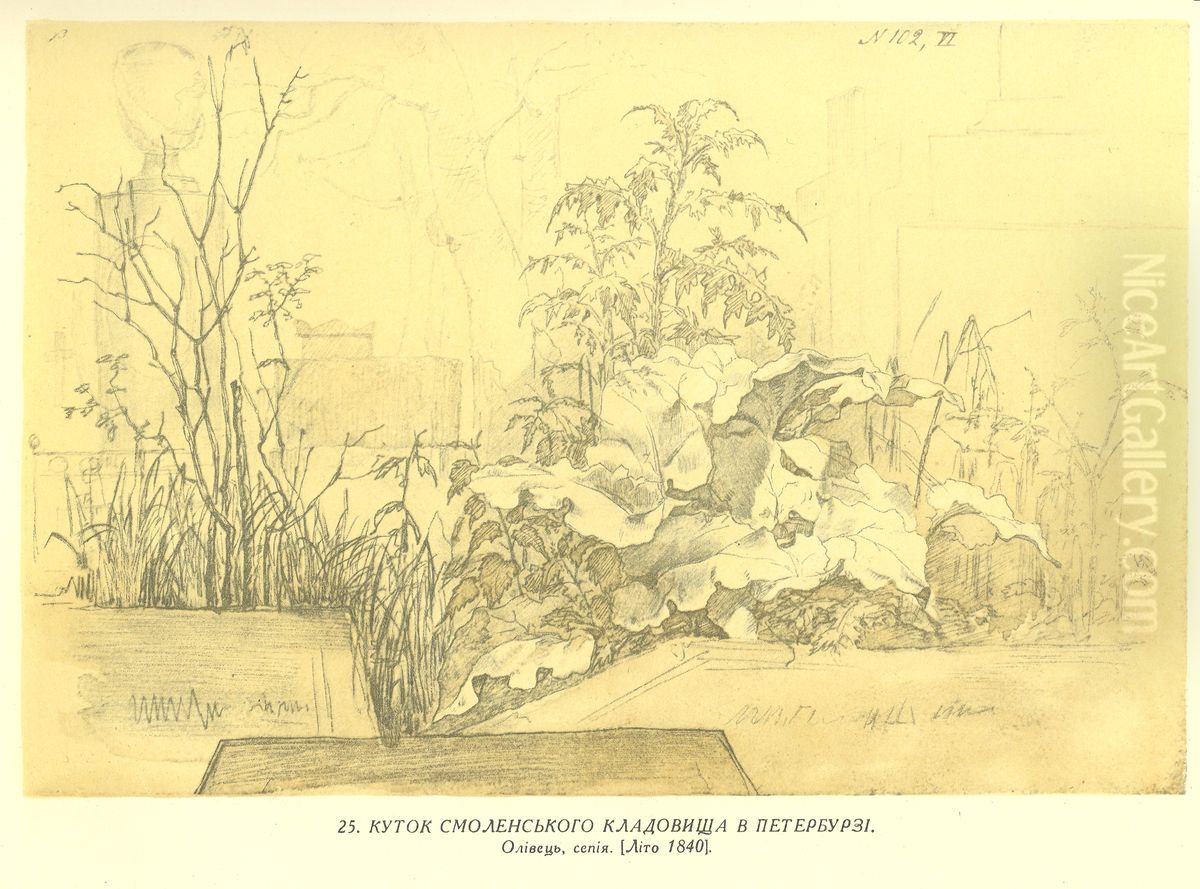 Corner of Smolensk cemetery in St. Petersburg Oil Painting by Taras Shevchenko