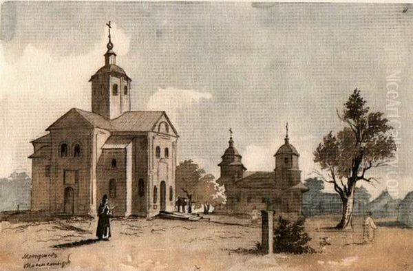 Motryn Monastery Oil Painting by Taras Shevchenko