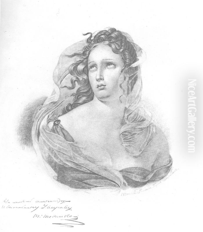 Pogrudda zinki (Sevcenko) Oil Painting by Taras Shevchenko