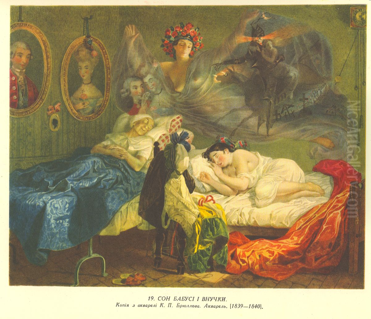 <<Son babuski i vnucki>> Oil Painting by Taras Shevchenko