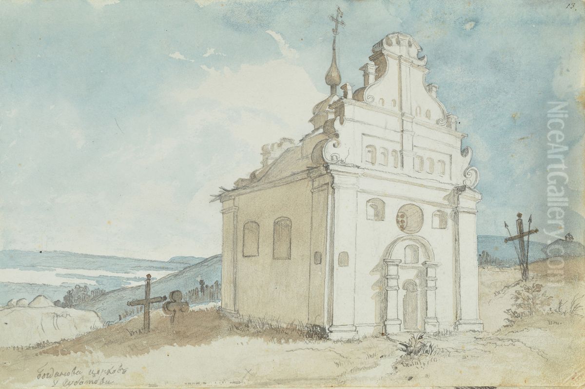 Bogdanova cerkva u Subotovi Oil Painting by Taras Shevchenko