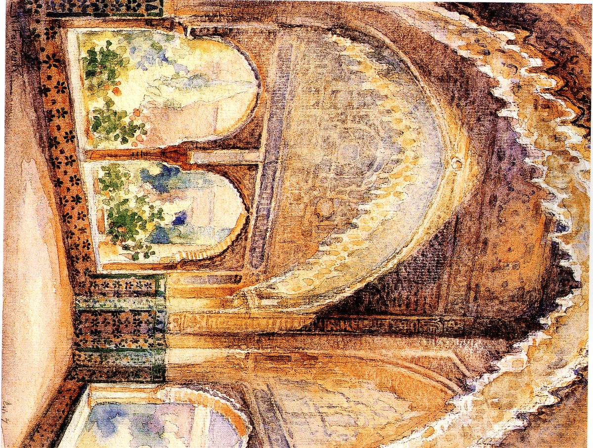Granada, Alhambra: Lindaraja's Balcony. Oil Painting by Moustafa Farroukh