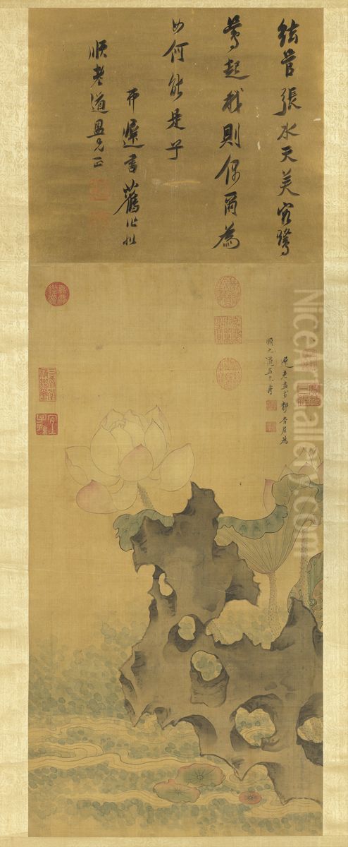 Lotuses and Rock Oil Painting by Chen Hongshou