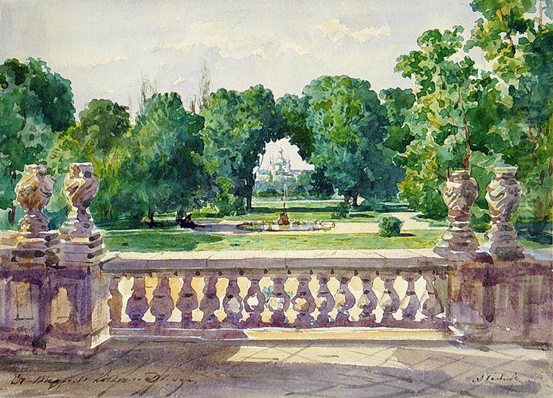 Kiev. The Palace Garden Oil Painting by Alexey Bogolyubov