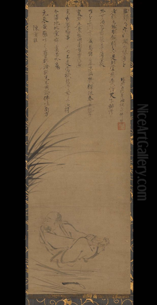 Inscription on the anonymous painting of Chen Puxie Oil Painting by Ikkyu