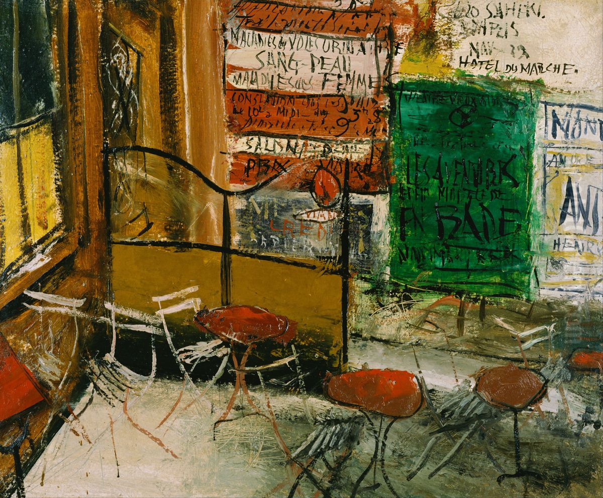 terasuno guang gao Oil Painting by unknown