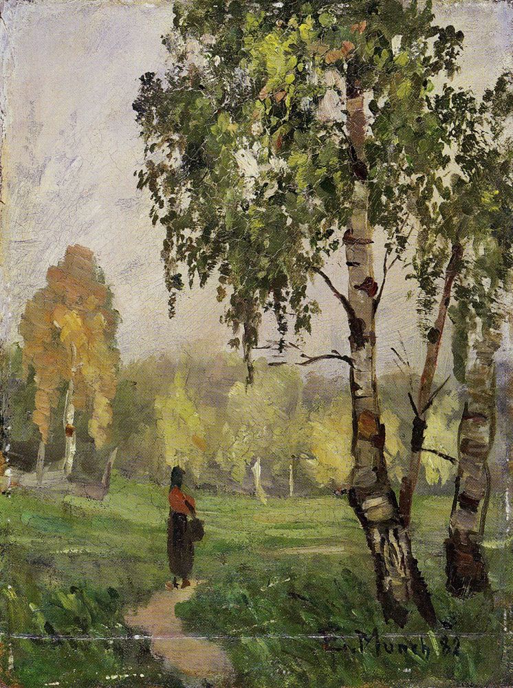 Birch Trees with Woman Walking Oil Painting by Edvard Munch