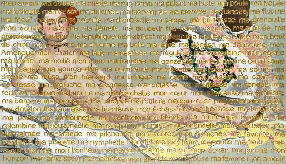 Olympia #2 Oil Painting by Agnes Thurnauer