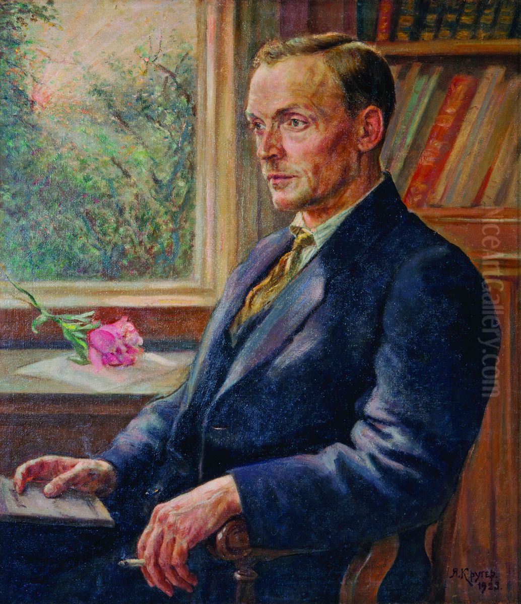 Partret Anki Kupaly, karcina Krugera Oil Painting by Jankiel Kruhier