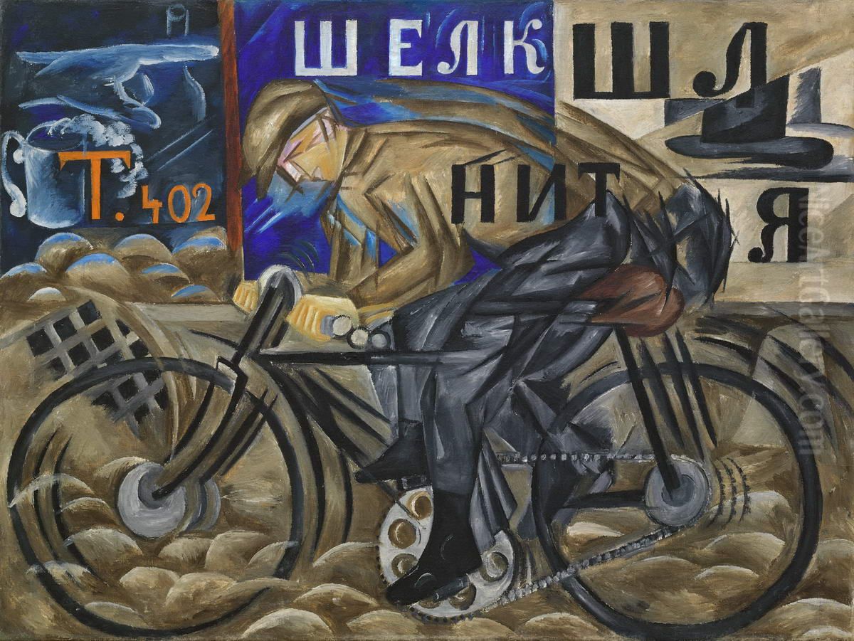 Velosipedist Oil Painting by Natalia Goncharova