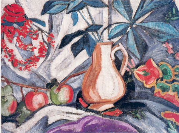 <<Naturmort s kuvsinom i ablokami>> Oil Painting by Olga Rozanova