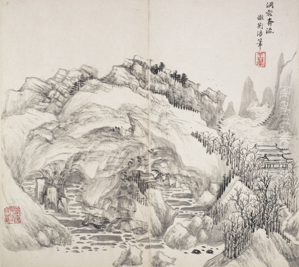 Album After Old Masters and Poems Oil Painting by Wang Hui