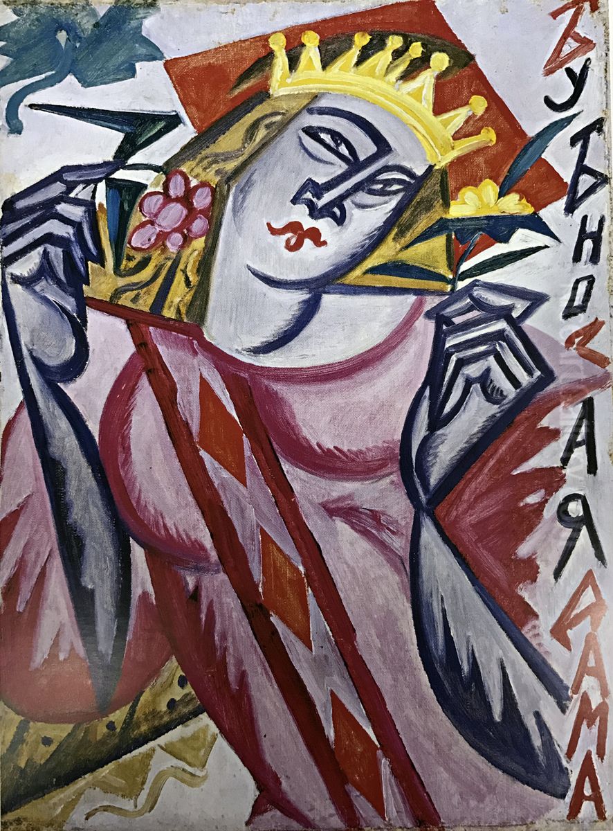 Queen of Diamonds Oil Painting by Olga Rozanova