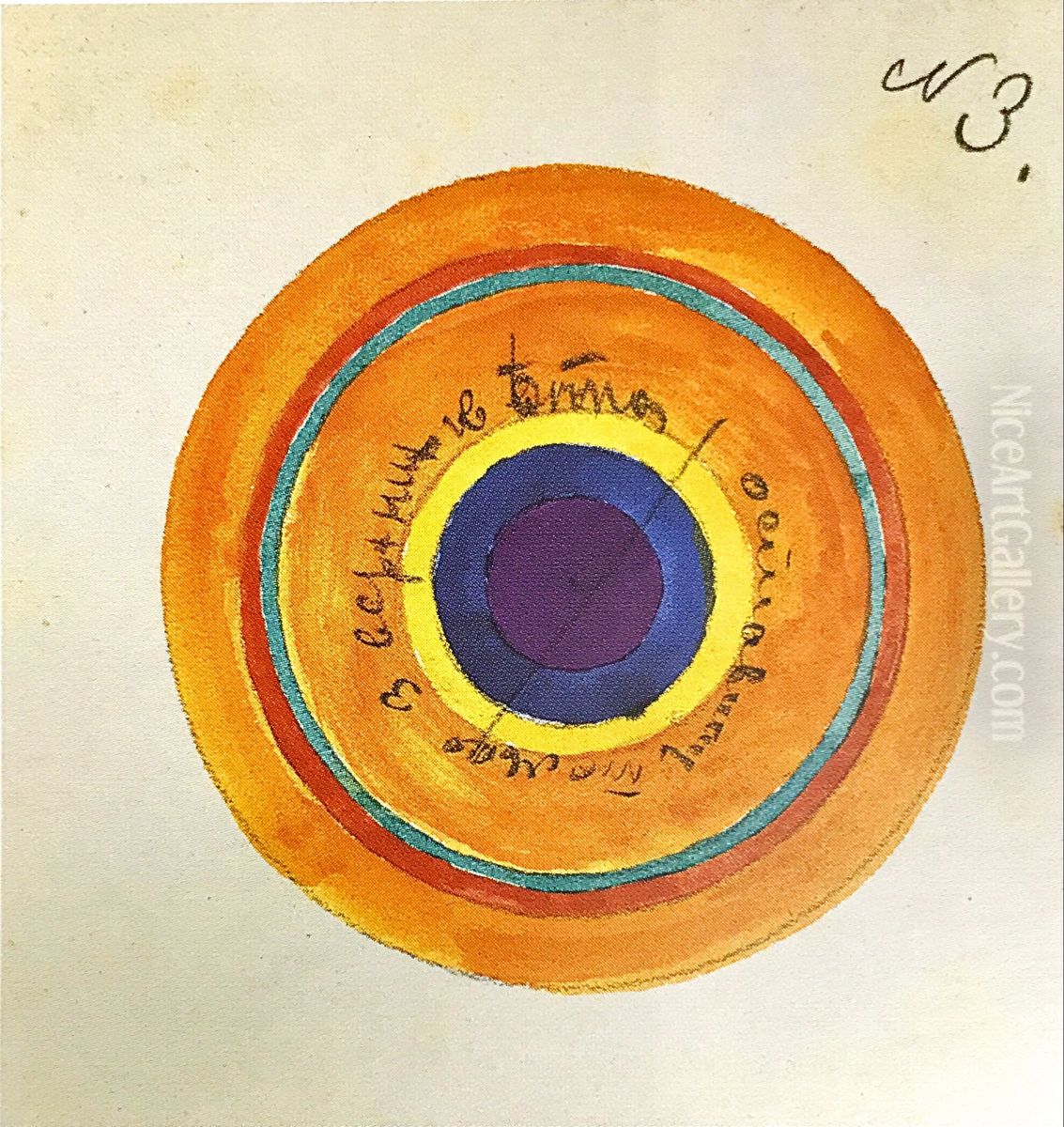 Colour Painting. Sketch. Oil Painting by Olga Rozanova