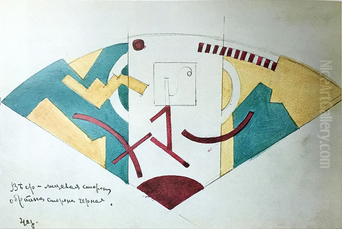 Hand Fan. Design for Verbovka Oil Painting by Olga Rozanova