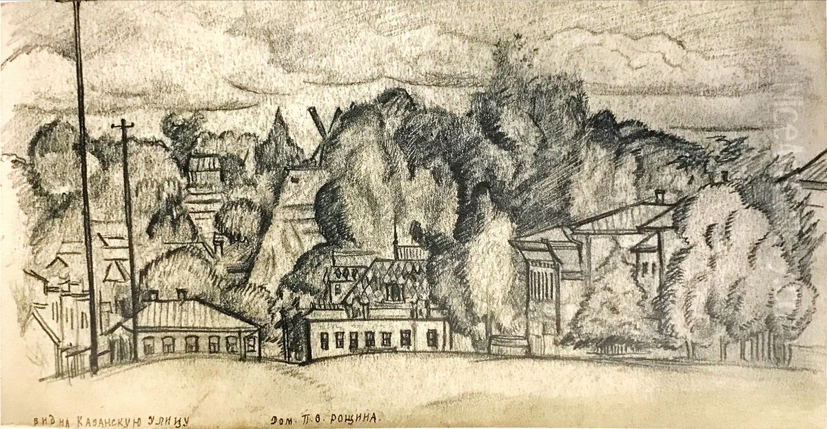 Kazanskaya Street. Melenki Oil Painting by Olga Rozanova